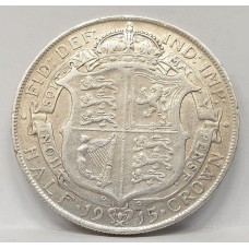 GREAT BRITAIN UK 1915 . HALF 1/2 CROWN . VERY NICE GRADE